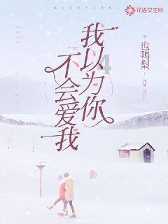 召唤神龙万宁版祖龙