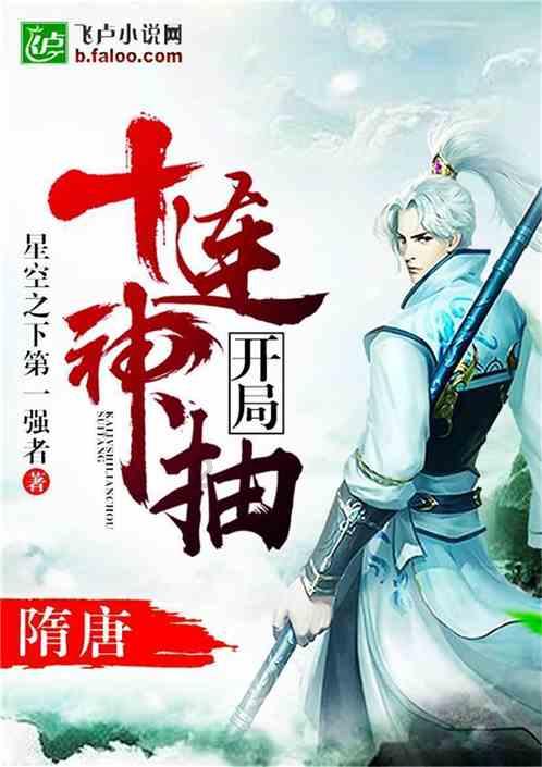 【企业一线看生产】“小巨人”迸发创新大能量